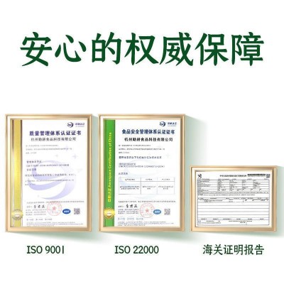 新农哥紫衣腰果带皮A180腰果仁散装原味坚果干果越南腰果零食批发图3