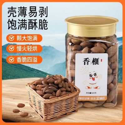 金喇叭老树香榧500g罐装香榧自然酥脆休闲零食送朋友浙江特产现货图2