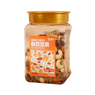 500g罐装每日坚果批发混合坚果小孩孕妇健康零食图5