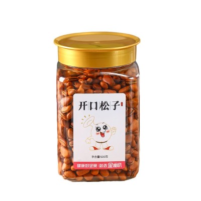 金喇叭500g大松子罐装开口东北松子饱满香脆薄壳易剥零食定制图5