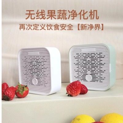 家用便携食材消毒杀菌清洗机小型便携去农残洗菜机图2