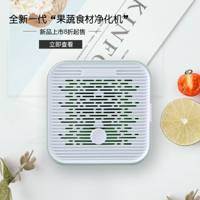 厂家供应果蔬清洗净化机家用便携食材消毒杀菌清洗机图5