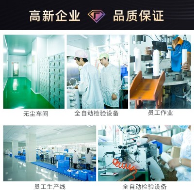 厂家直销家用便携式无线果蔬净化器蔬菜食材净化机果蔬解毒清洗机图4