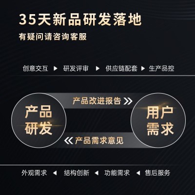 果蔬消毒OEM支持ODM羟基电解净化果蔬机家用食材净化器果蔬清洗机图4