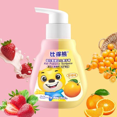比得熊益生菌健齿儿童牙膏3-12岁宝宝水果味按压式防蛀牙一件代发图3