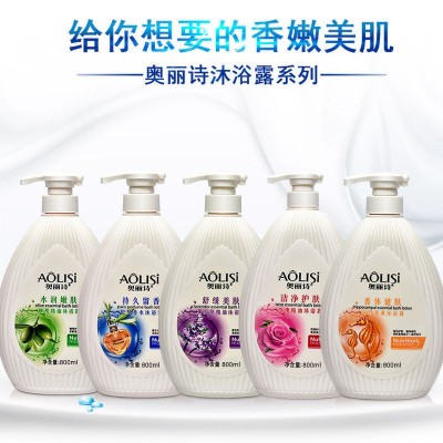 正品奥丽诗玫瑰香氛沐浴露2000ml持久留香超大容量家庭装沐浴露图2