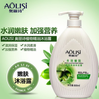 正品奥丽诗玫瑰香氛沐浴露2000ml持久留香超大容量家庭装沐浴露图4