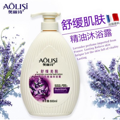 正品奥丽诗玫瑰香氛沐浴露2000ml持久留香超大容量家庭装沐浴露图3