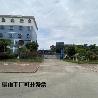 佛山工厂各类坚果开心果盐焗巴旦木仁盐焗杏仁脱皮代加工图2