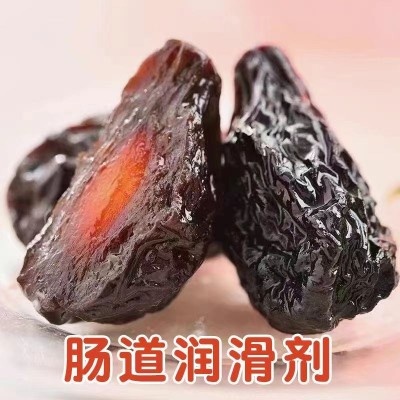 新疆特产喀什西梅干袋装自然风干大颗粒西梅无添加果干零食批发图3