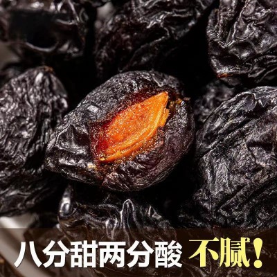 新疆特产喀什西梅干袋装自然风干大颗粒西梅无添加果干零食批发图4