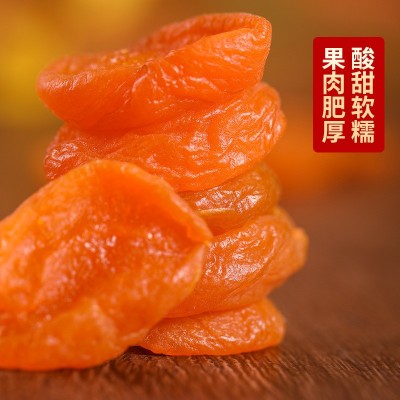 批发新货无核杏干山西酸甜红杏干水果干杏脯蜜钱休闲零食一件代发图3