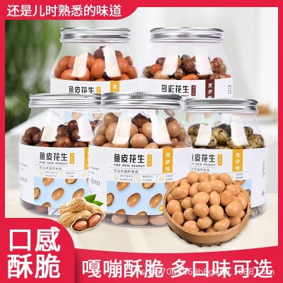 批发多彩花生230g/日本豆酱香花生鱼皮花生办公室休闲零食图3