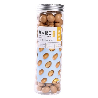 批发多彩花生230g/日本豆酱香花生鱼皮花生办公室休闲零食图4