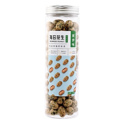 批发多彩花生230g/日本豆酱香花生鱼皮花生办公室休闲零食图2