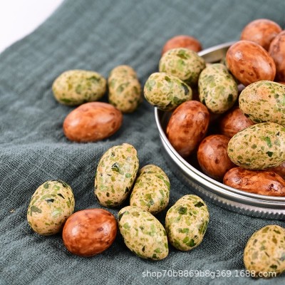 三味好仁鱼皮花生罐多彩酱香海苔味裹衣大花生经典怀旧零食图2