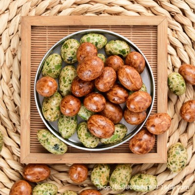 三味好仁鱼皮花生罐多彩酱香海苔味裹衣大花生经典怀旧零食图3