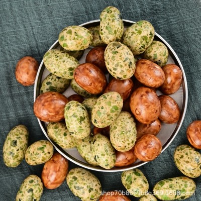 三味好仁鱼皮花生罐多彩酱香海苔味裹衣大花生经典怀旧零食图4