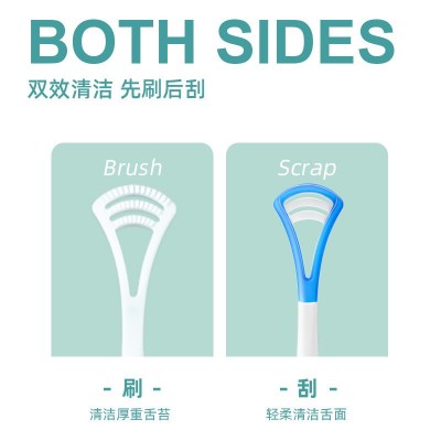 小鹿妈妈刮舌器 舌龙3舌苔清洁器 清新口气舌苔刷口腔舌苔刷 批发图2