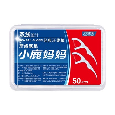 小鹿妈妈竹炭牙线清洁强电商推荐一次性牙线棒家盒牙线厂家批发图5