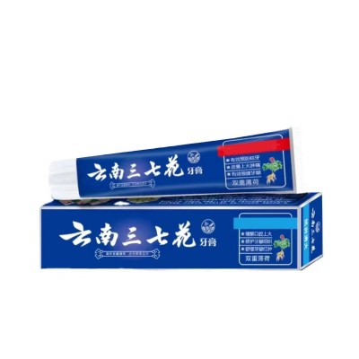 三七花牙膏厂家180克现货代发供应视频主播牙膏供应链清火去口臭图3