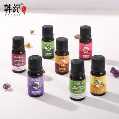 韩纪艾草植物精油10ml生姜玫瑰精油美容院刮痧按摩复方精油批发图2