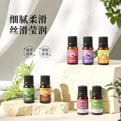韩纪艾草植物精油10ml生姜玫瑰精油美容院刮痧按摩复方精油批发图3