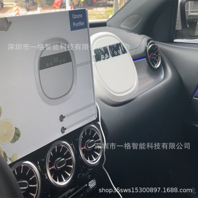 厨房果蔬清洗机臭氧洗菜机食材净化器杀菌臭氧发生器图3