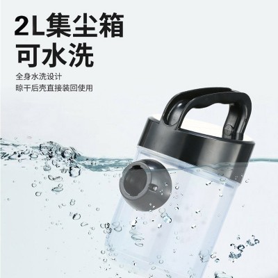 扬子家用吸尘器新款手持大功率强吸力迷你吸尘器家用干式 除尘机图4