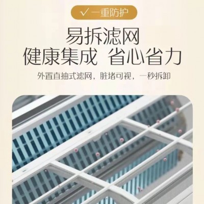 奥克斯空调大1匹/大1.5匹冷暖壁挂式新一级家用节能省电变频空调图5