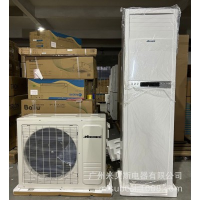 外贸出口3P-5P柜机，24000BTU-48000BTU制冷量，220V-380V电压图2