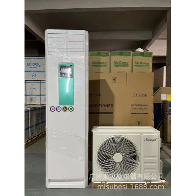 外贸出口3P-5P柜机，24000BTU-48000BTU制冷量，220V-380V电压图3