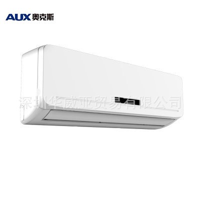 批发供应 新款奥克斯空调 节能奥克斯单冷空调 奥克斯壁挂式空调图2