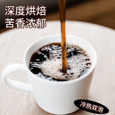 美式纯黑咖啡粉0脂消水运动咖啡固体饮料无添加蔗糖速溶黑 咖啡粉图2