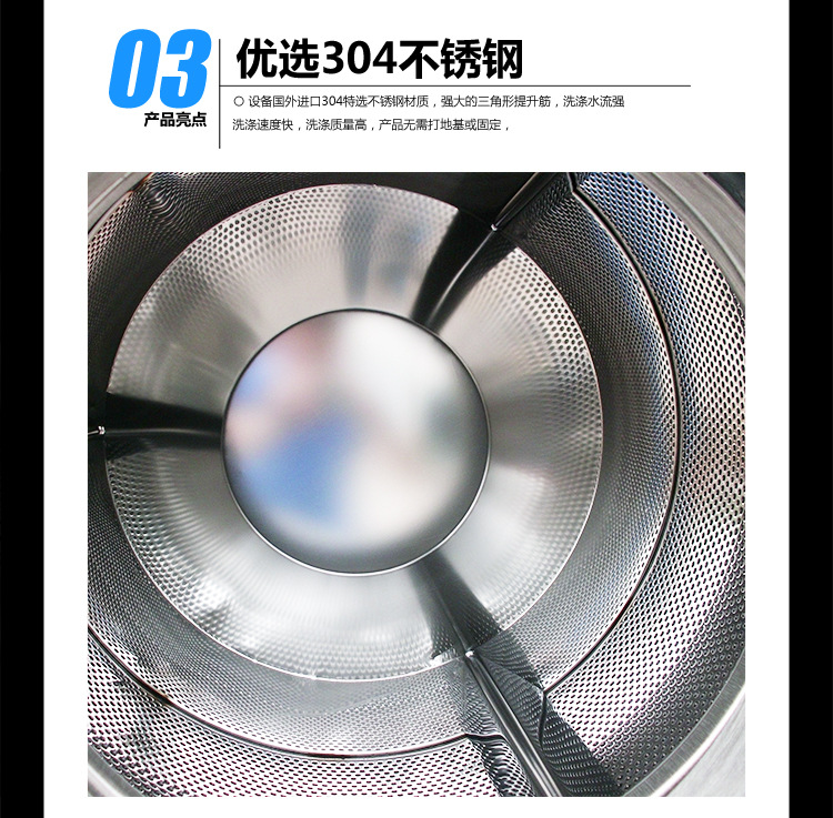 详情页模板_07