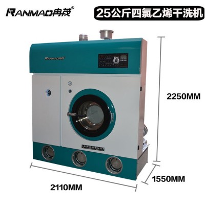 四氯乙烯干洗机15公斤洗衣店全自动全封闭洗衣机10KG上海厂家直销图3