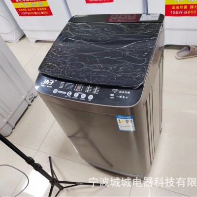 全自动家用小型波轮8/9/10KG洗脱一体洗衣机 全自动洗衣机图3