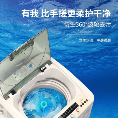 5.8KG公斤刷鞋器 全自动家用小型智能波轮洗鞋机全自动洗鞋机图3