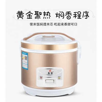 一件代发电饭煲1-2人3L单人厨房家用电器迷你宿舍小型电饭锅礼品图3