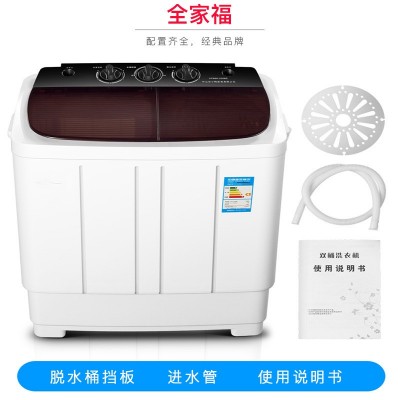 6.0KG公斤双桶双筒半自动双杠家用洗衣机洗脱两用厂家批发图2