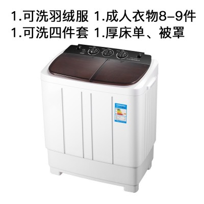 6.0KG公斤双桶双筒半自动双杠家用洗衣机洗脱两用厂家批发图3