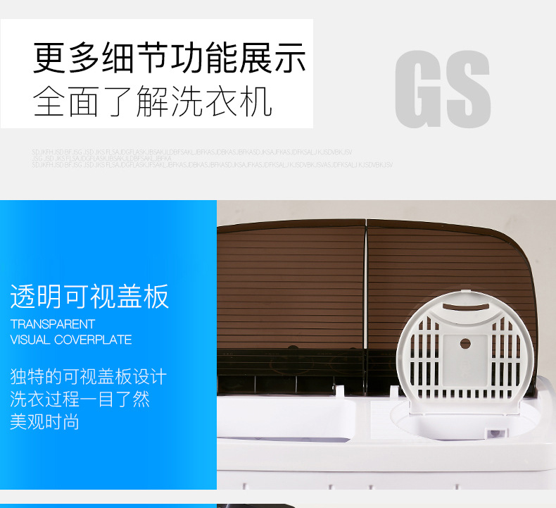 详情页_11.jpg