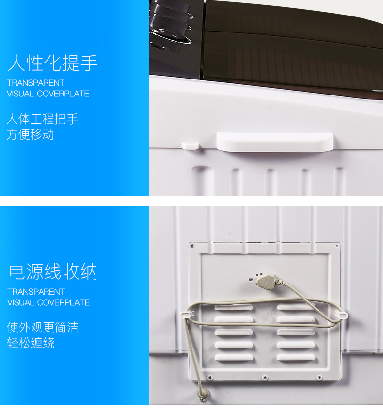 详情页_12.jpg