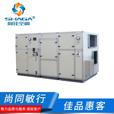 定制高精度实验室用恒温恒湿机组 机房室内恒温恒湿柜式空调系统图3
