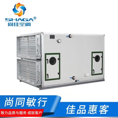定制高精度实验室用恒温恒湿机组 机房室内恒温恒湿柜式空调系统图4