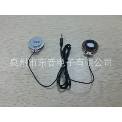 B31背包冰袋平板式驱动喇叭扬声器厂家震动共振音箱壁挂图配件图3