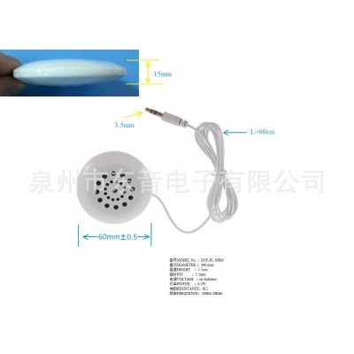 PL6枕头喇叭抱枕U型枕扬声器发光玩具内置音响音箱催助睡眠喇叭图2
