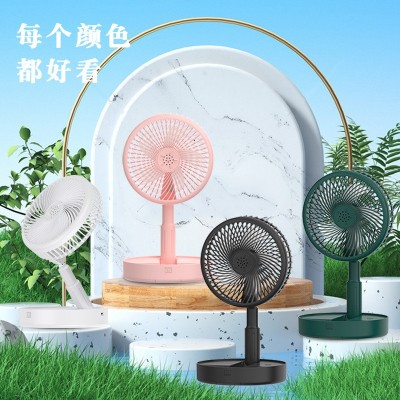 折叠电风扇家用台式折叠落地风扇户外露营充电摇头便携小风扇批发图4