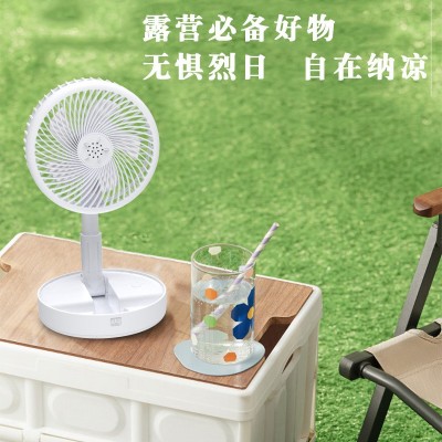 折叠电风扇家用台式折叠落地风扇户外露营充电摇头便携小风扇批发图3