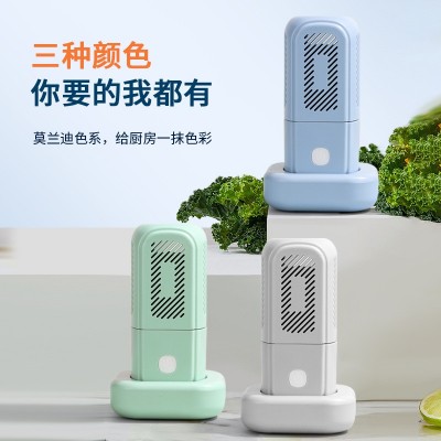 无线充电式果蔬净化器水果食材清洗机厨房蔬菜杀菌消毒净化机批发图3